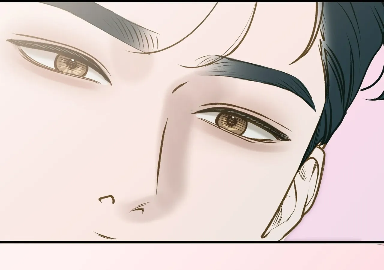 Even though you know it’s crazy Chapter 45 page 123 - 