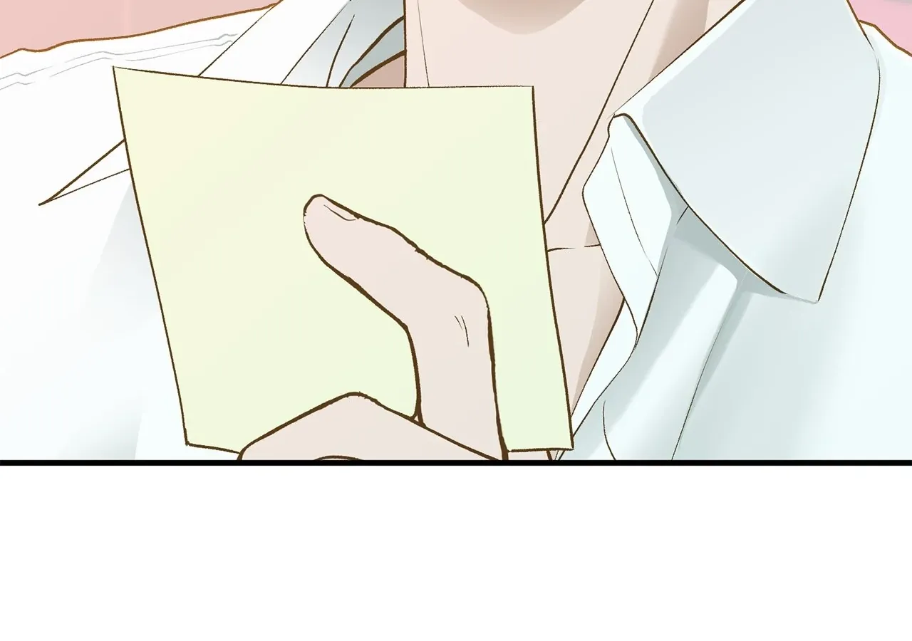Even though you know it’s crazy Chapter 45 page 136 - 