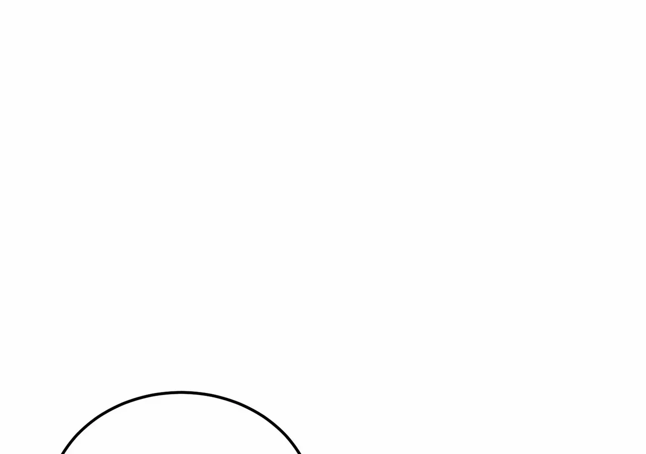 Even though you know it’s crazy Chapter 45 page 76 - 