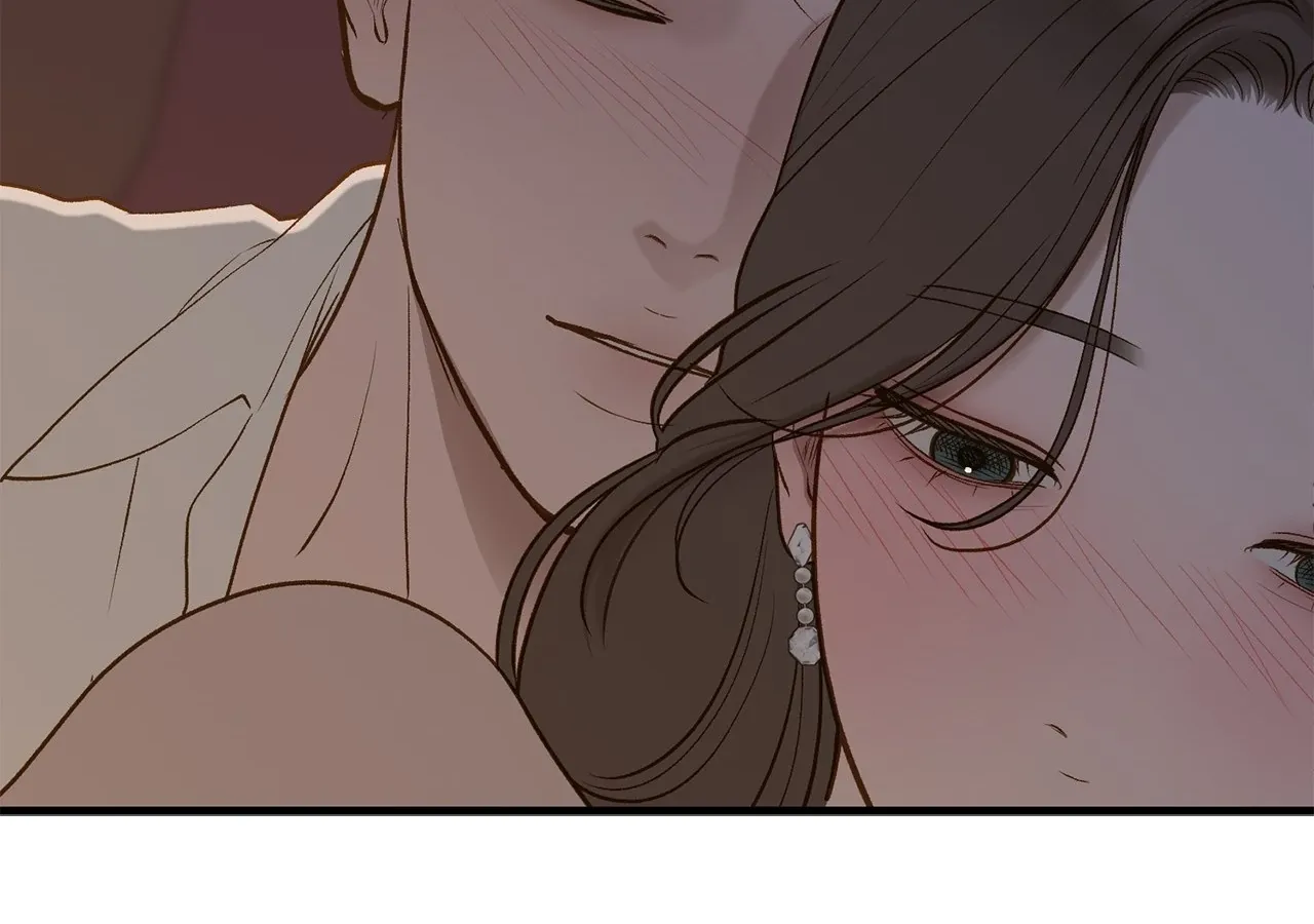 Even though you know it’s crazy Chapter 45 page 86 - 