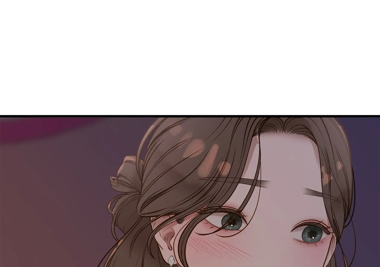 Even though you know it’s crazy Chapter 45 page 97 - 