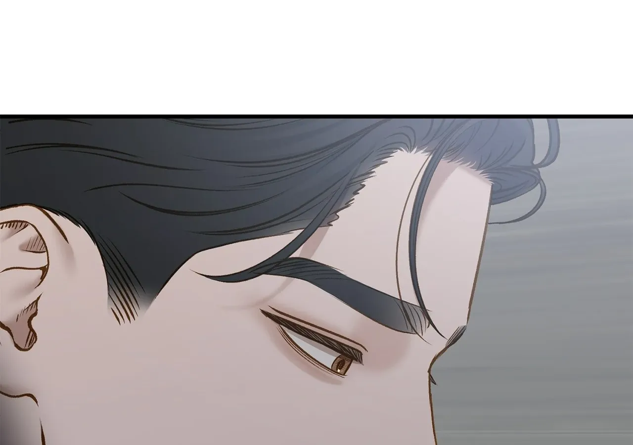 Even though you know it’s crazy Chapter 46 page 101 - 
