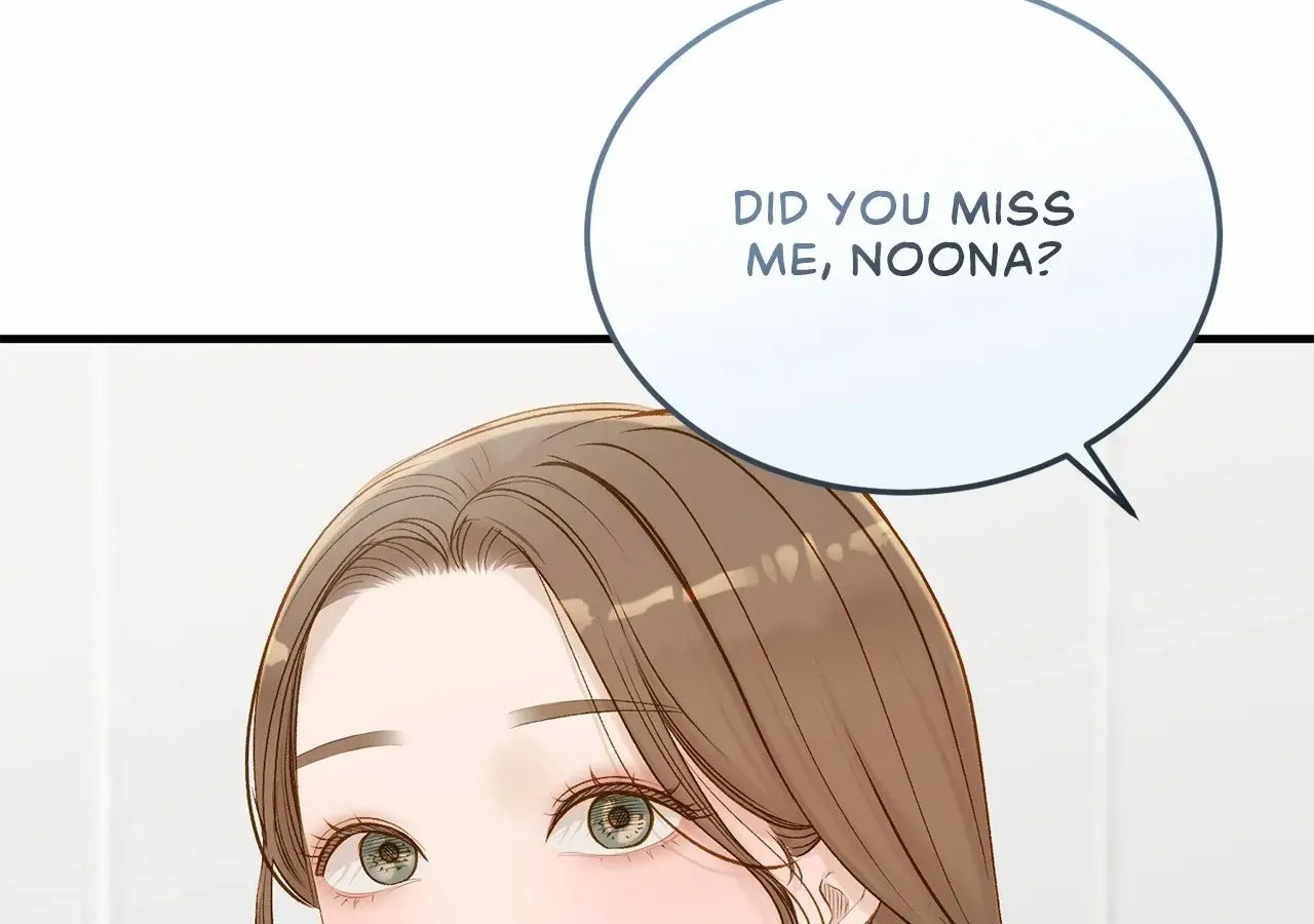 Even though you know it’s crazy Chapter 46 page 22 - 