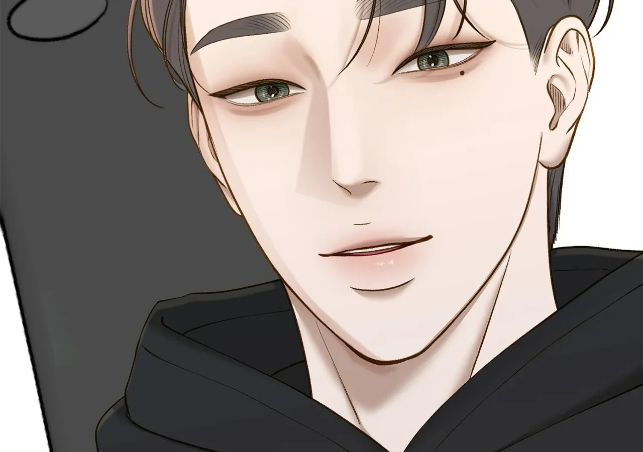 Even though you know it’s crazy Chapter 46 page 6 - 