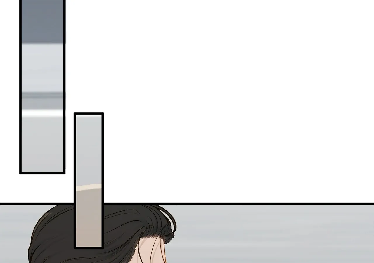 Even though you know it’s crazy Chapter 46 page 82 - 
