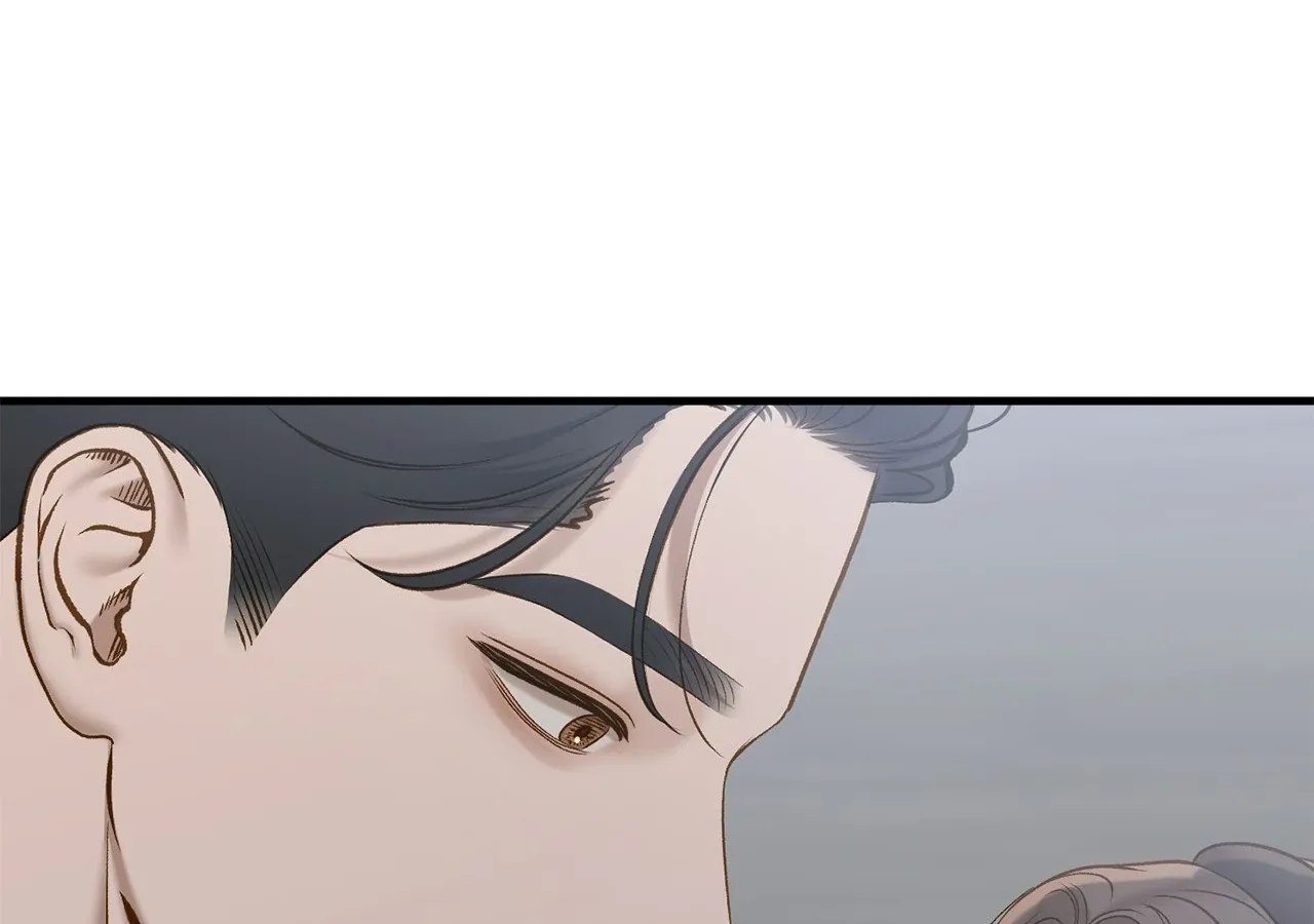 Even though you know it’s crazy Chapter 46 page 99 - 