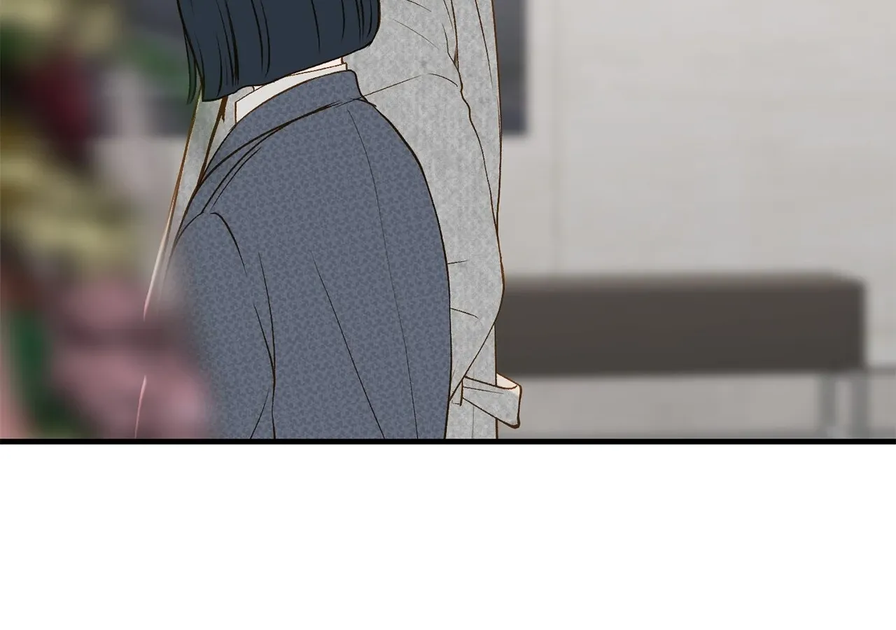 Even though you know it’s crazy Chapter 47 page 12 - 