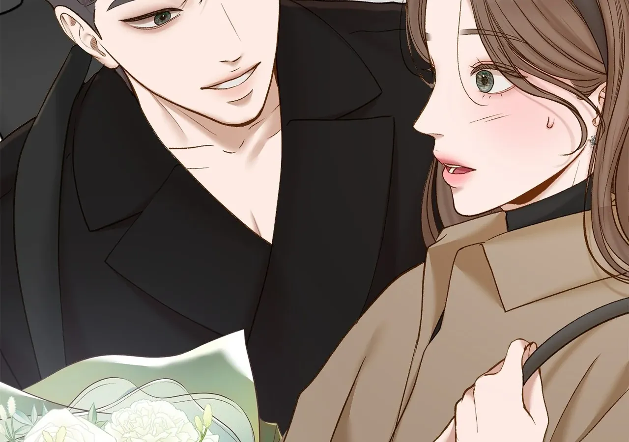 Even though you know it’s crazy Chapter 47 page 17 - 