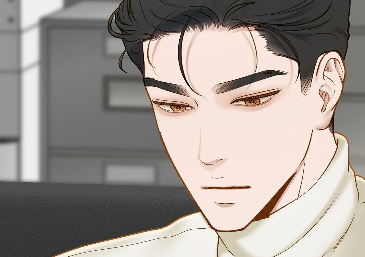Even though you know it’s crazy Chapter 47 page 76 - 
