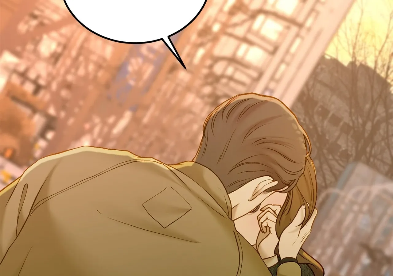Even though you know it’s crazy Chapter 48 page 17 - 