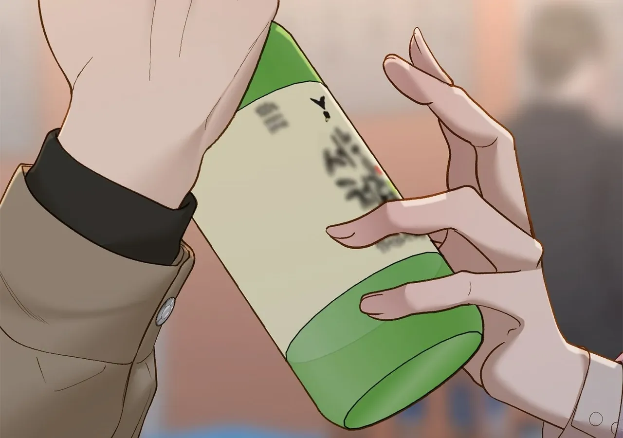 Even though you know it’s crazy Chapter 48 page 49 - 