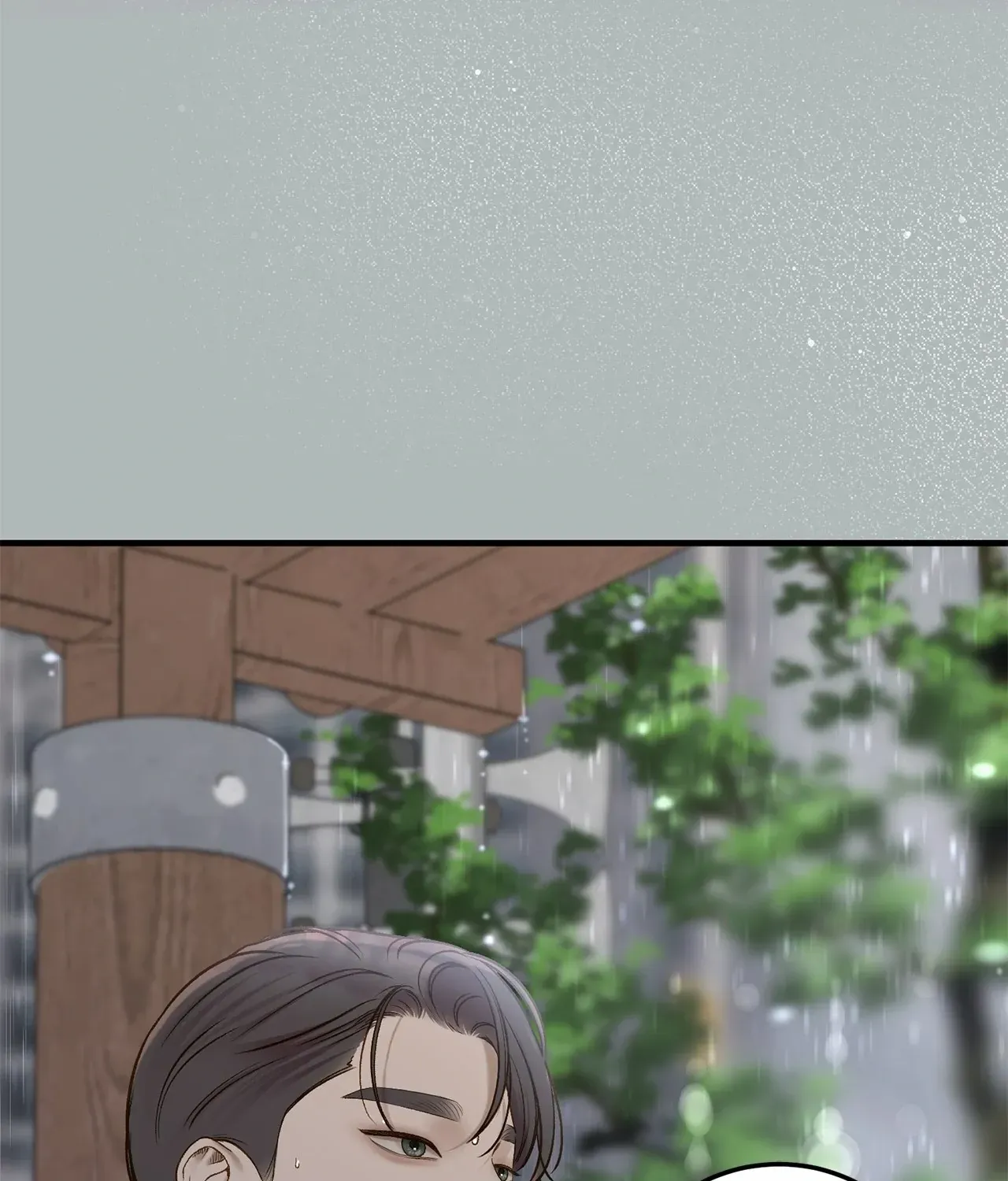 Even though you know it’s crazy Chapter 48 page 69 - 