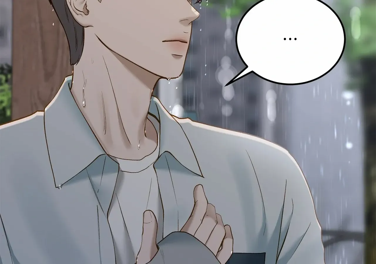Even though you know it’s crazy Chapter 48 page 70 - 