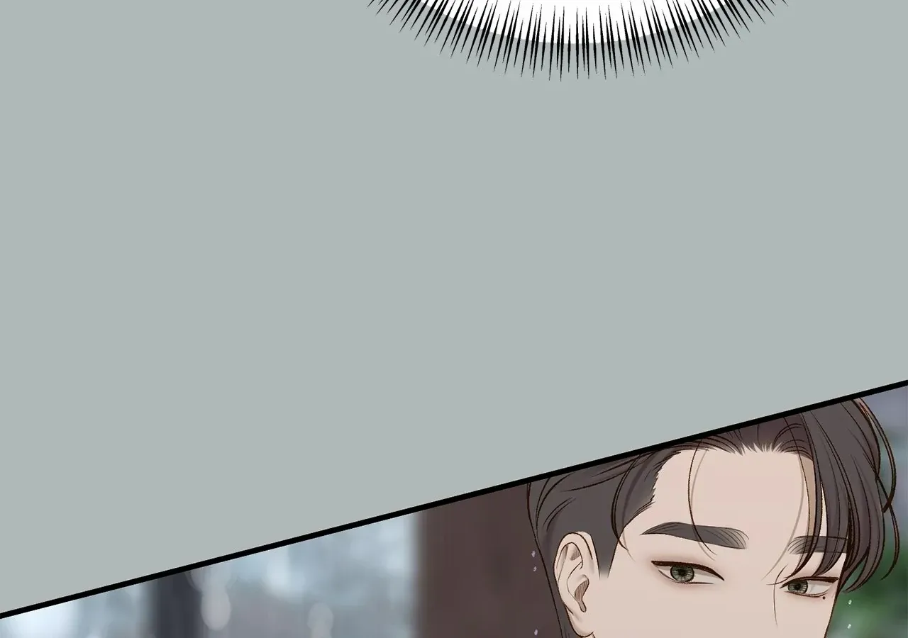Even though you know it’s crazy Chapter 48 page 72 - 