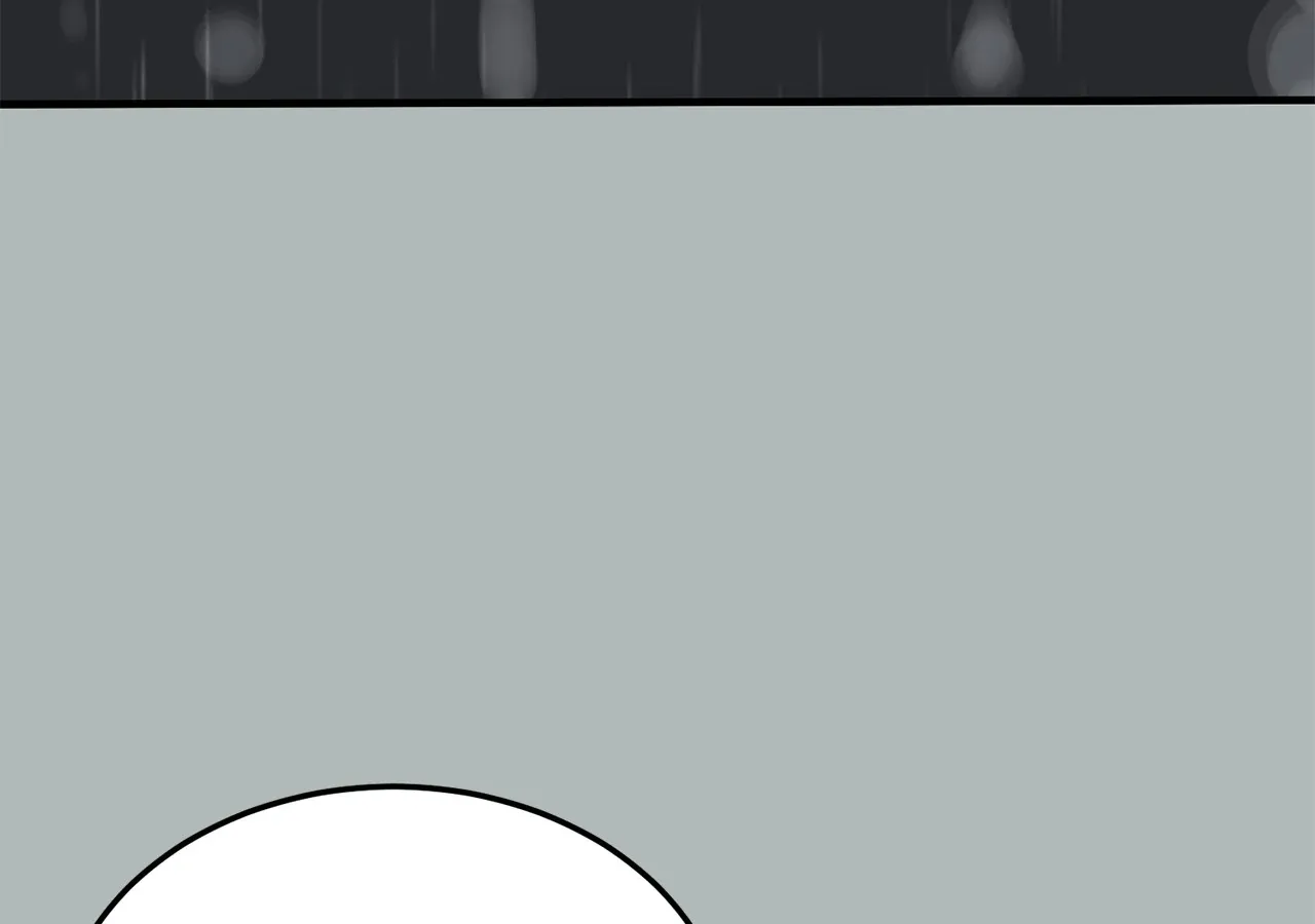 Even though you know it’s crazy Chapter 48 page 76 - 