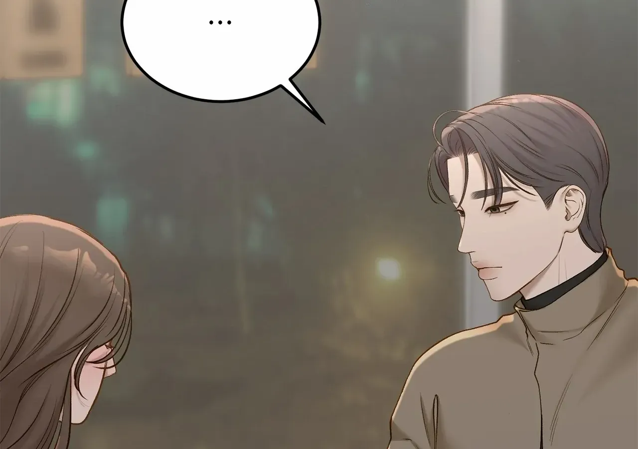 Even though you know it’s crazy Chapter 48 page 85 - 