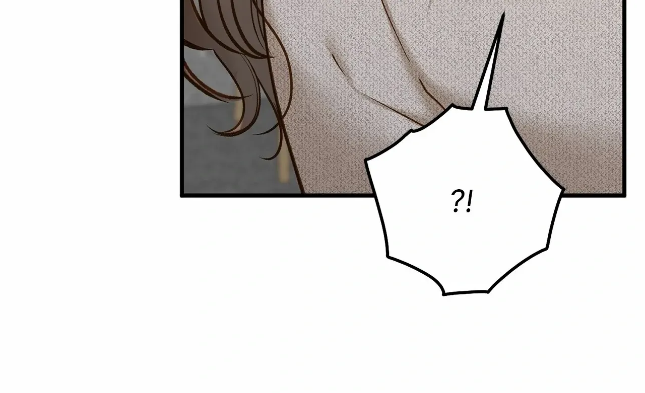 Even though you know it’s crazy Chapter 49 page 17 - 