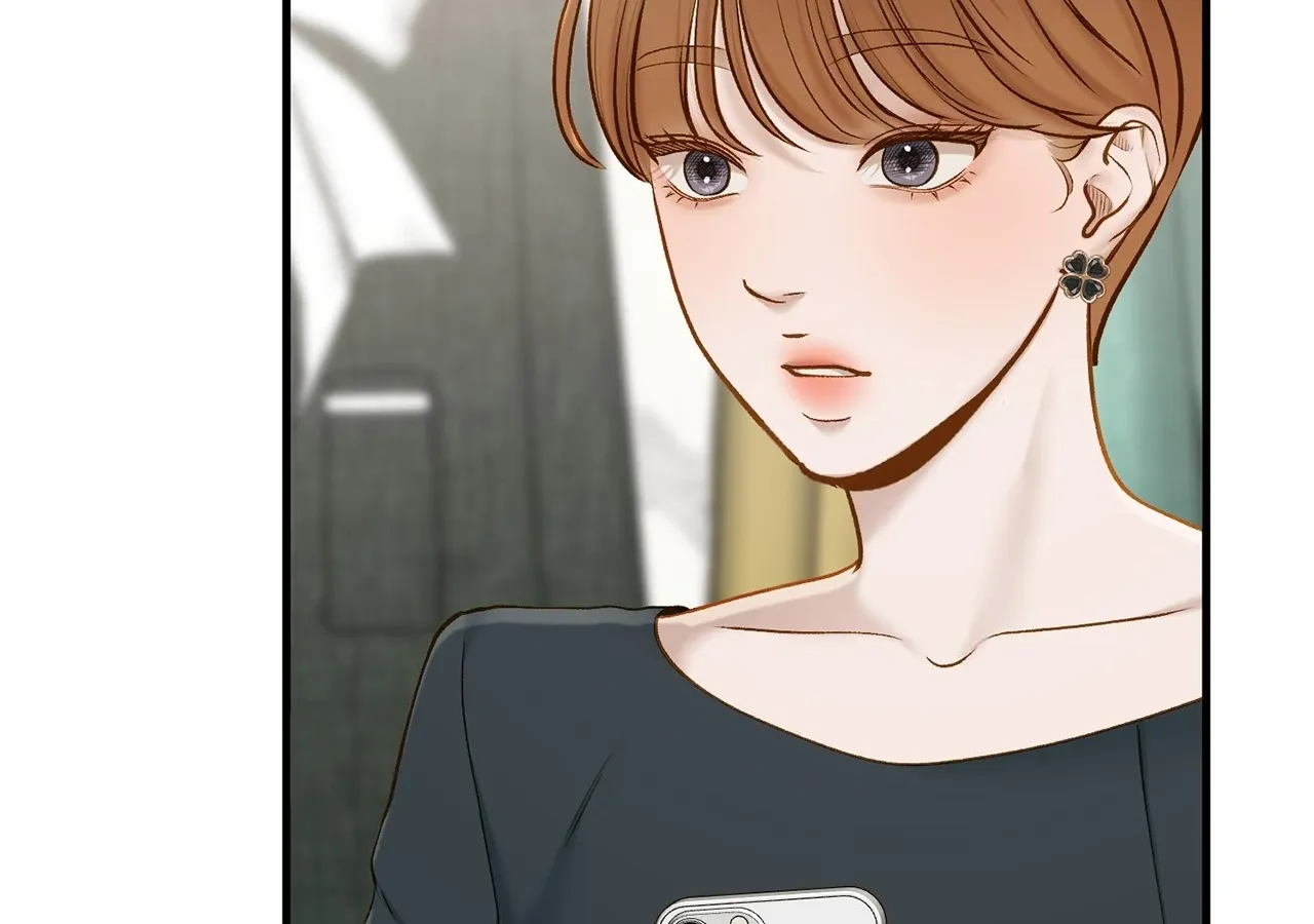 Even though you know it’s crazy Chapter 49 page 32 - 
