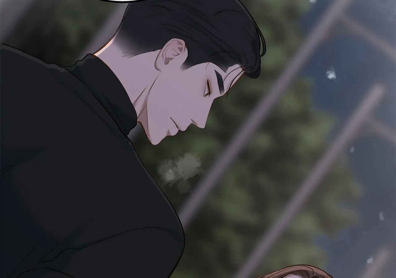 Even though you know it’s crazy Chapter 49 page 82 - 