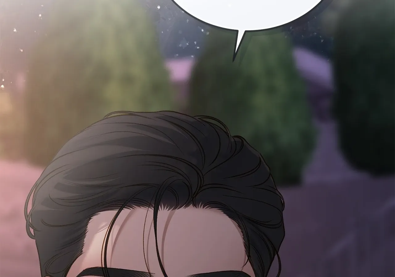 Even though you know it’s crazy Chapter 49 page 100 - 