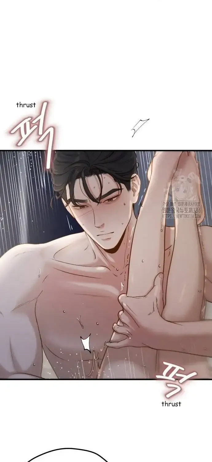 Even though you know it’s crazy Chapter 5 page 21 - 