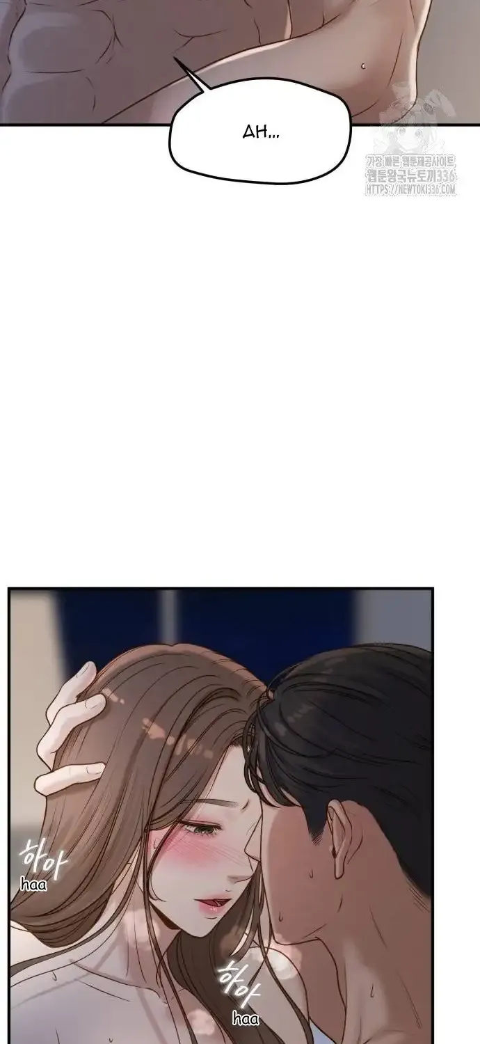 Even though you know it’s crazy Chapter 5 page 4 - 