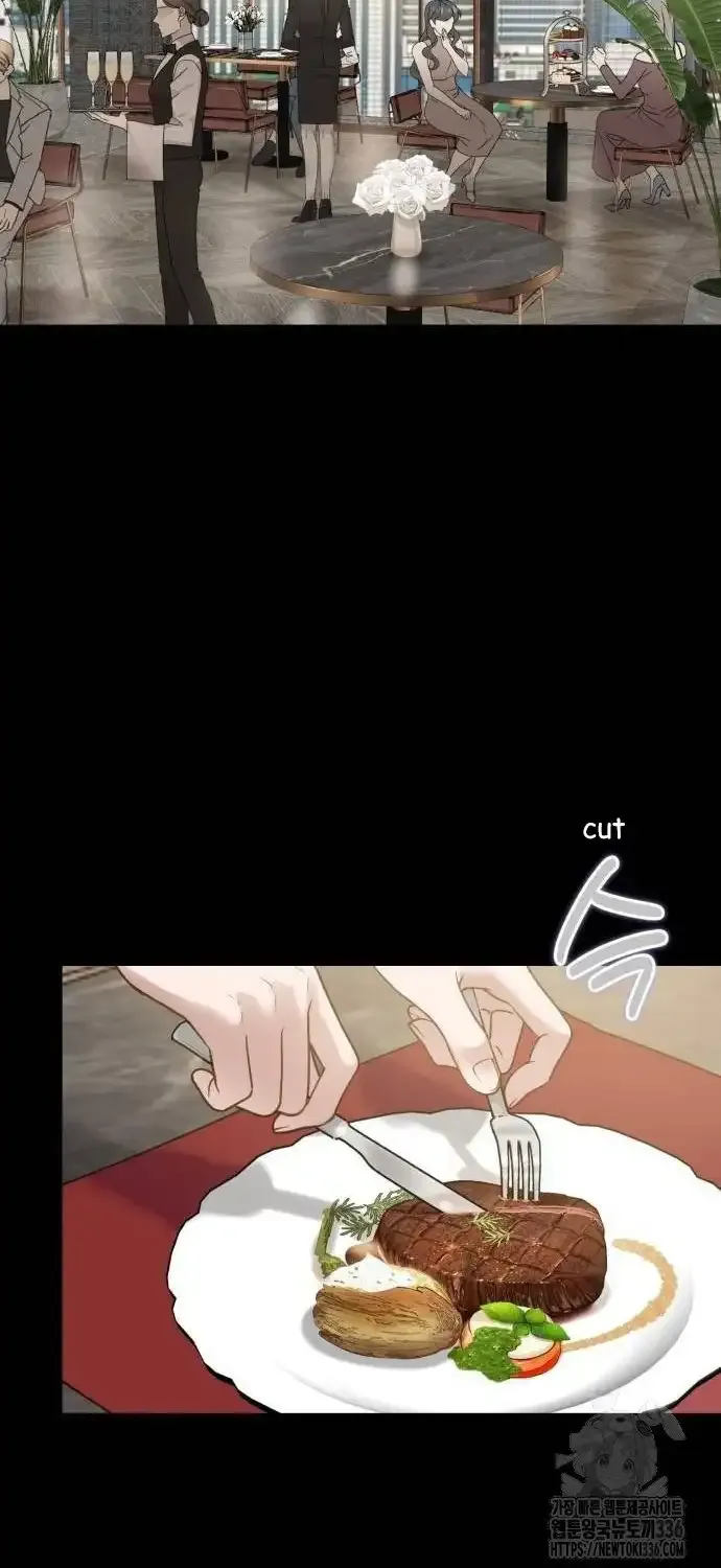 Even though you know it’s crazy Chapter 5 page 55 - 