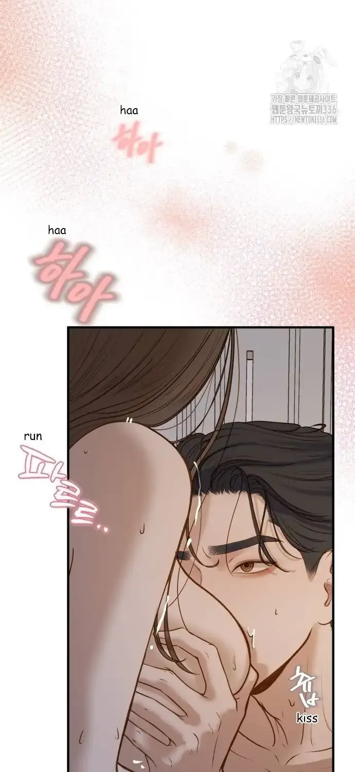 Even though you know it’s crazy Chapter 5 page 8 - 