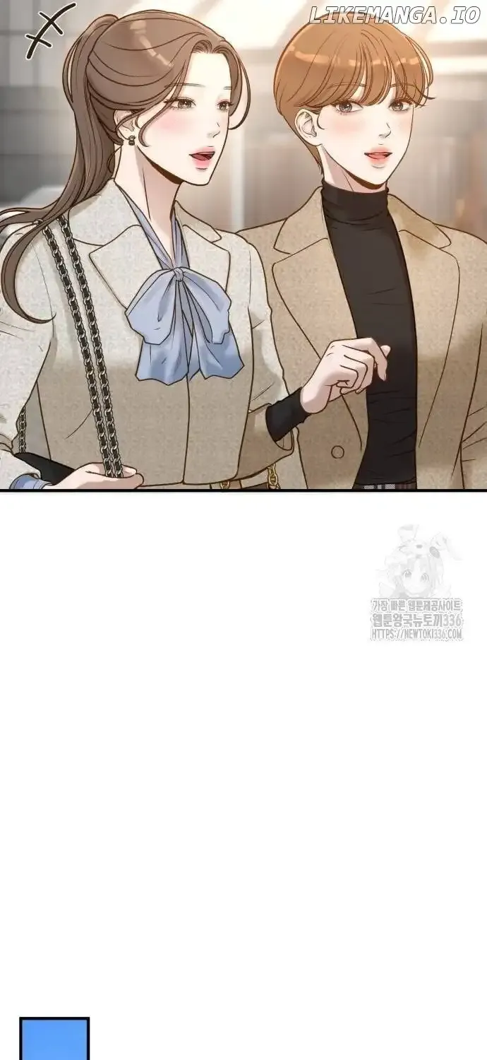 Even though you know it’s crazy Chapter 5 page 73 - 