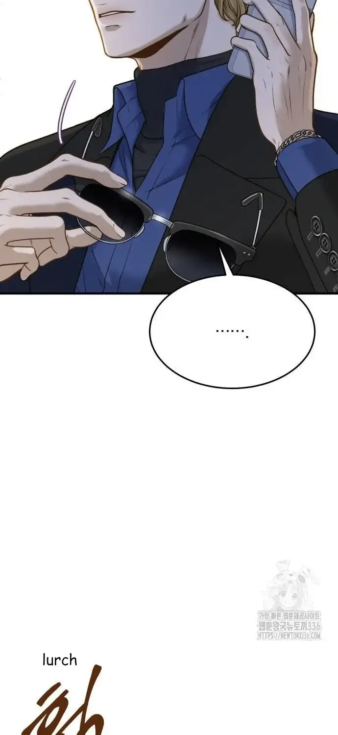 Even though you know it’s crazy Chapter 5 page 82 - 