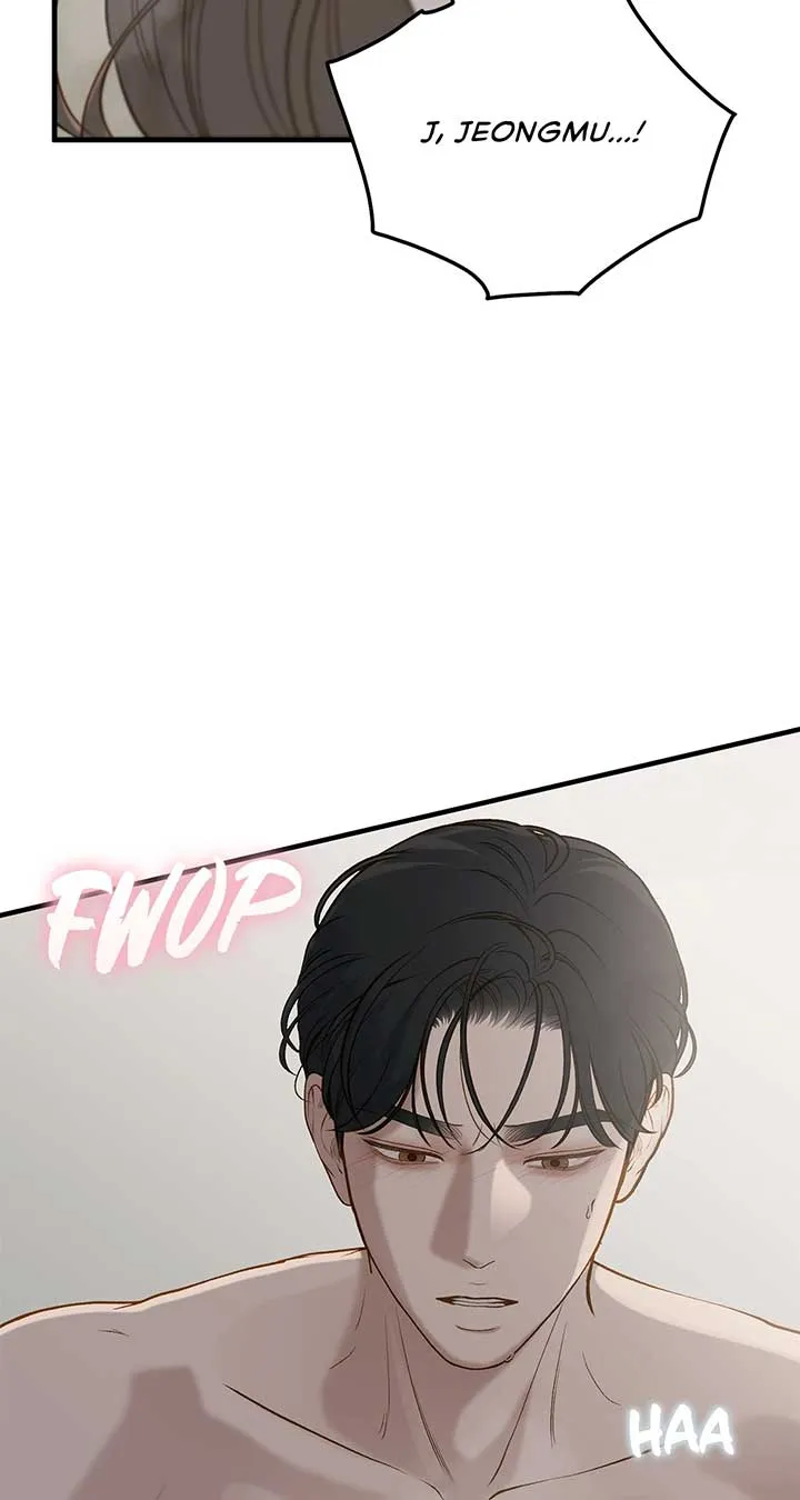 Even though you know it’s crazy Chapter 50 page 66 - 