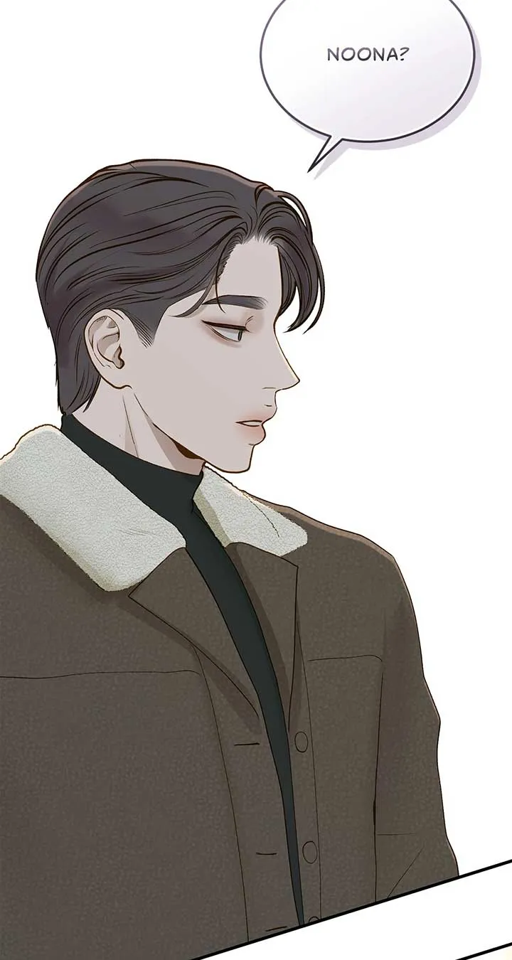 Even though you know it’s crazy Chapter 50 page 82 - 