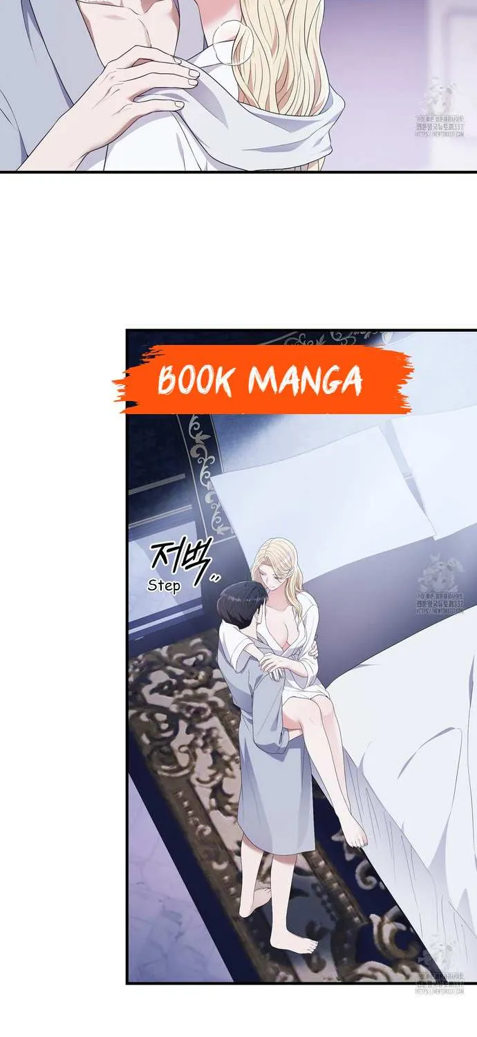Even though you know it’s crazy Chapter 51 page 12 - 
