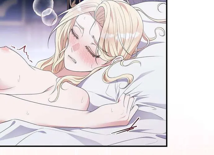 Even though you know it’s crazy Chapter 51 page 16 - 