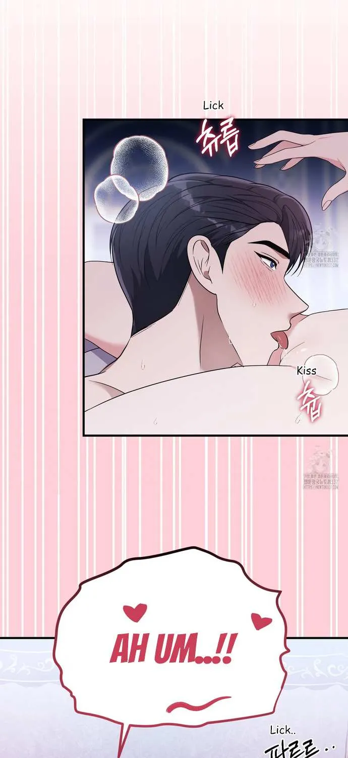 Even though you know it’s crazy Chapter 51 page 17 - 