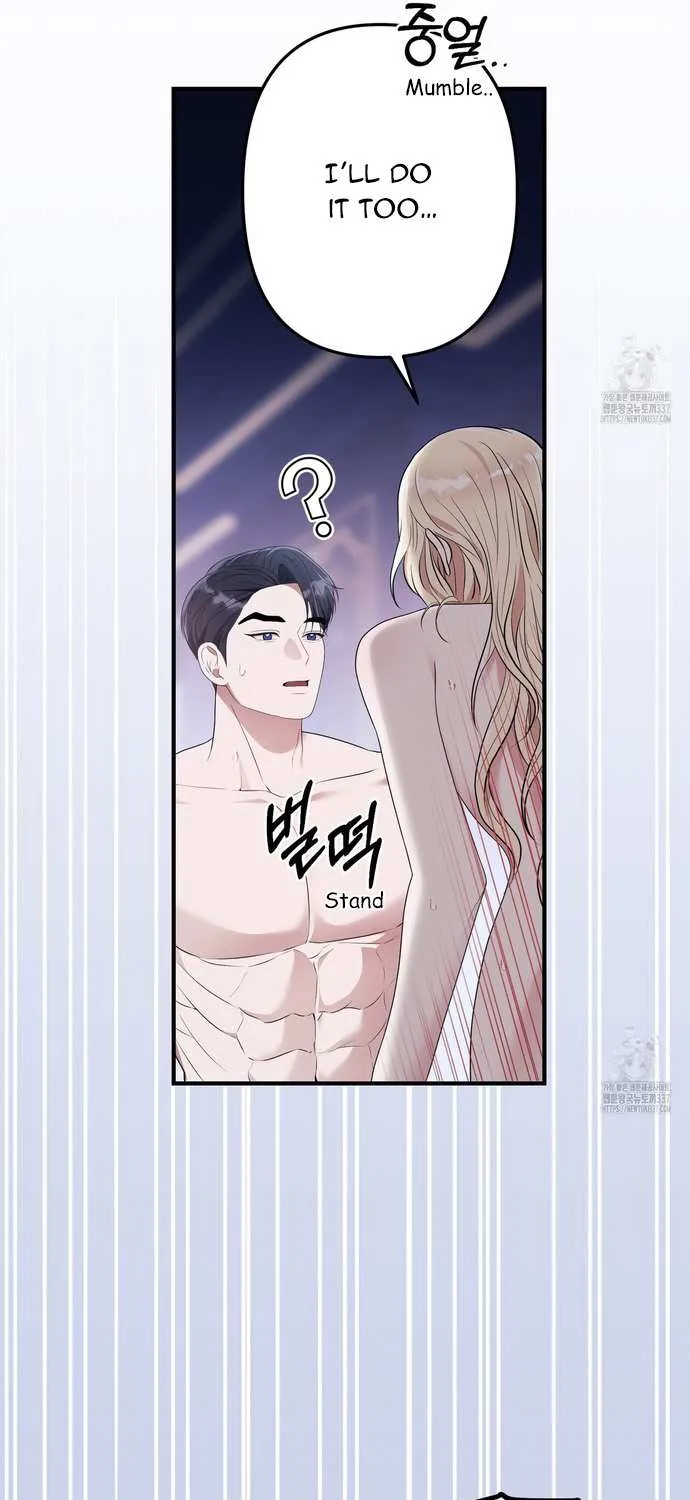 Even though you know it’s crazy Chapter 51 page 21 - 