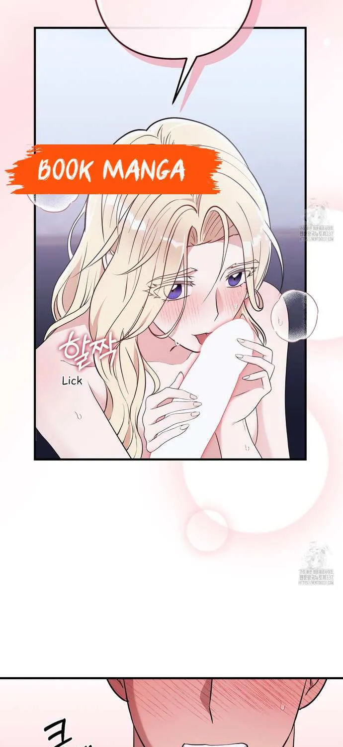 Even though you know it’s crazy Chapter 51 page 25 - 