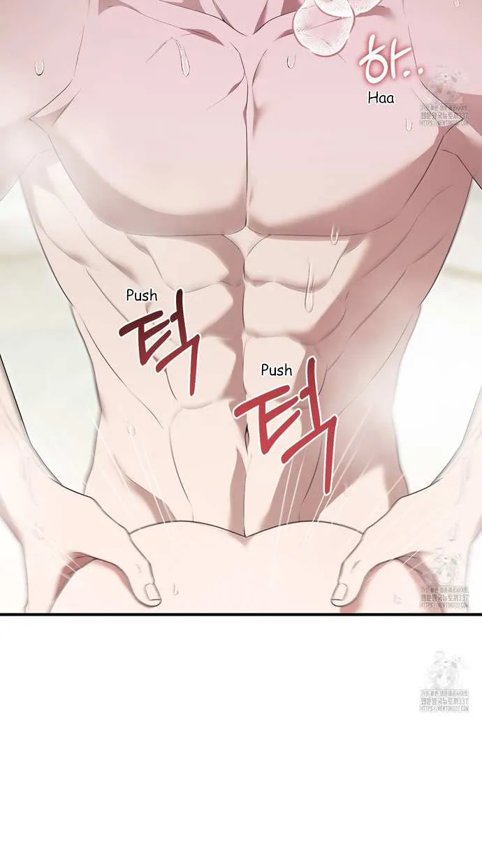 Even though you know it’s crazy Chapter 51 page 4 - 