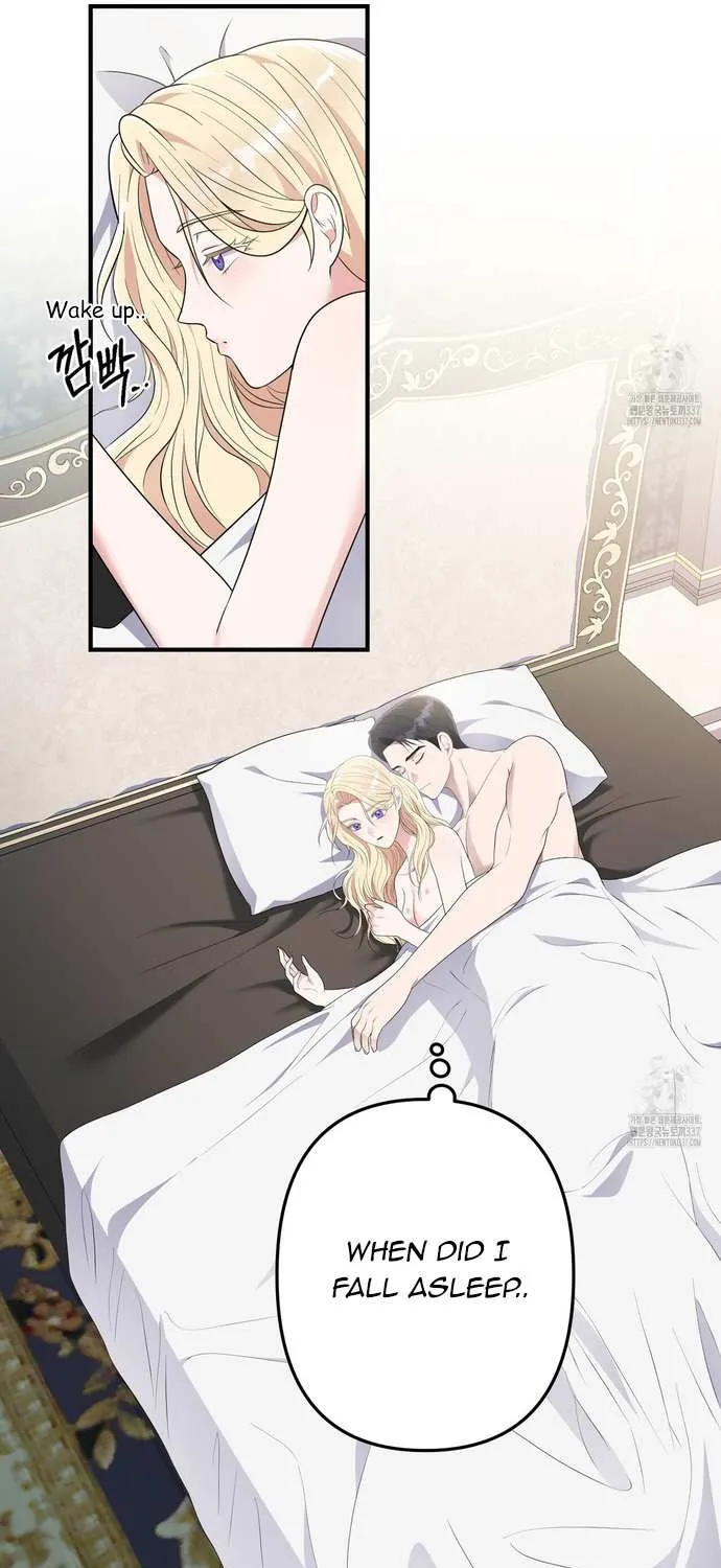 Even though you know it’s crazy Chapter 51 page 32 - 