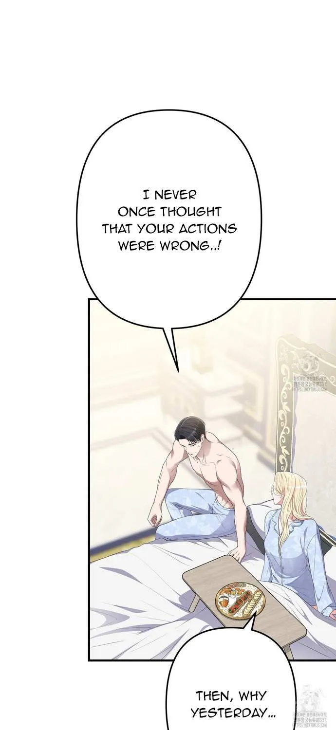 Even though you know it’s crazy Chapter 51 page 50 - 