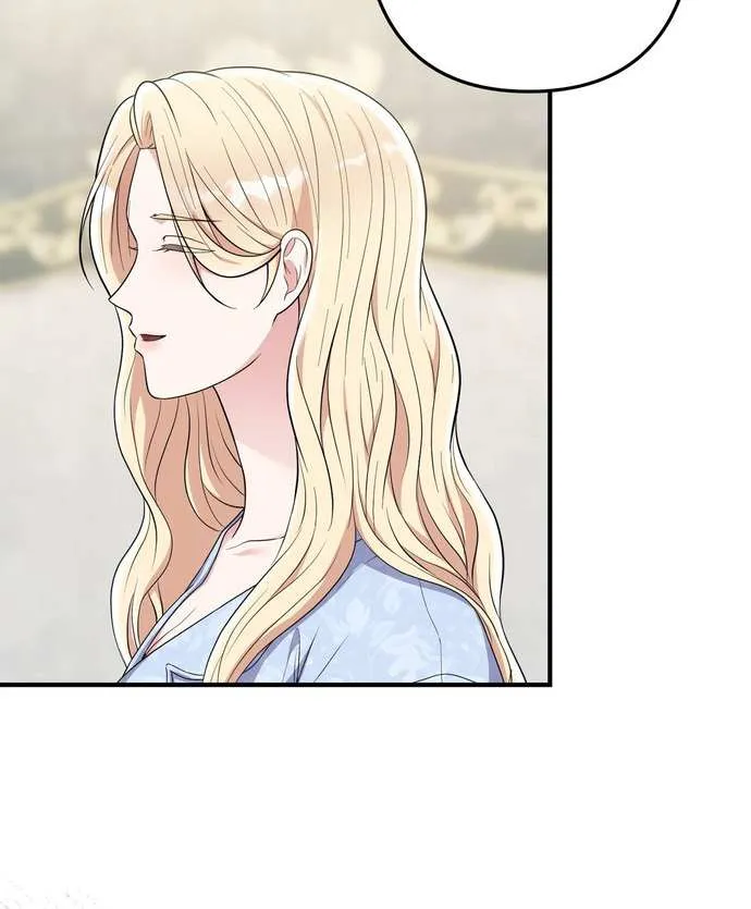 Even though you know it’s crazy Chapter 51 page 57 - 