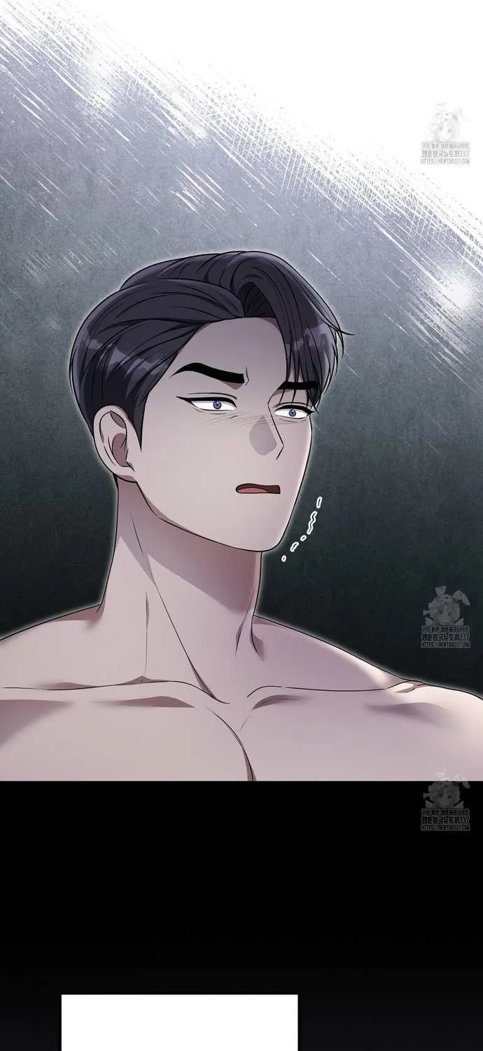 Even though you know it’s crazy Chapter 51 page 58 - 