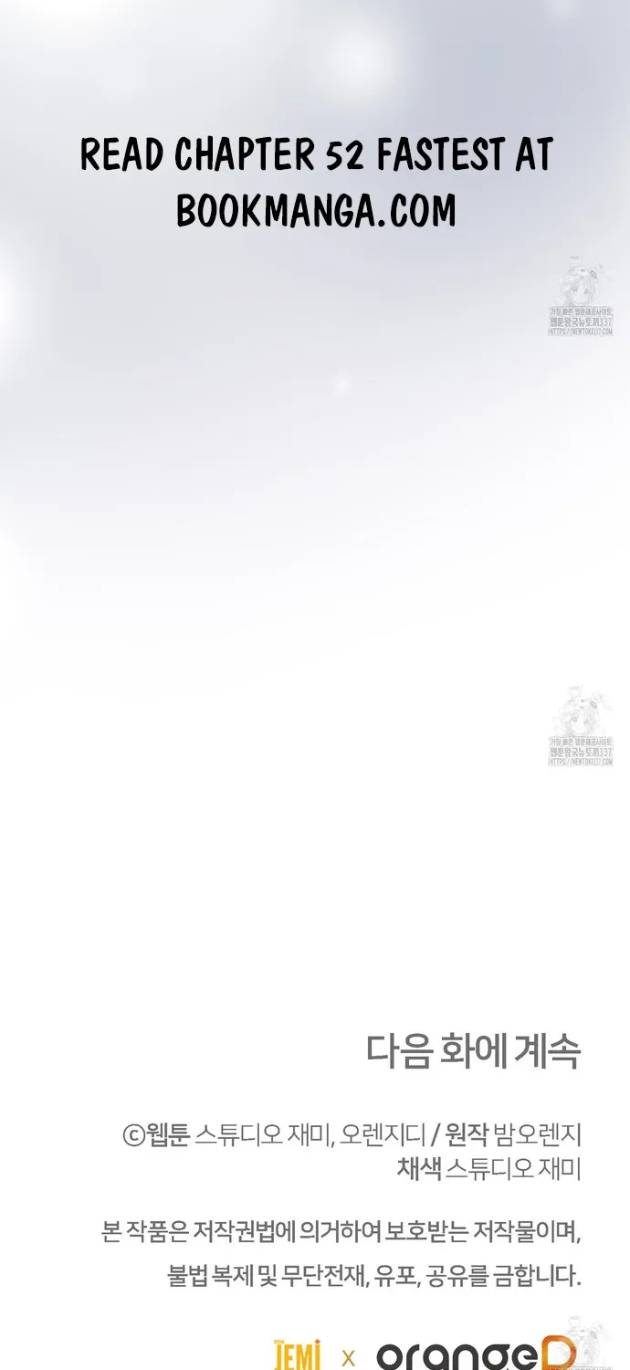 Even though you know it’s crazy Chapter 51 page 64 - 