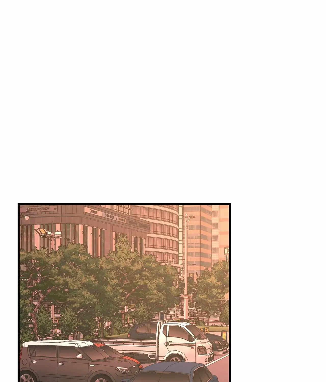 Even though you know it’s crazy Chapter 52 page 1 - 
