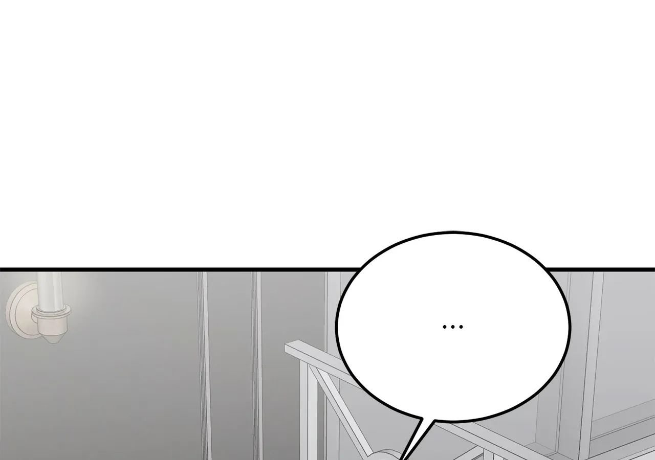 Even though you know it’s crazy Chapter 52 page 117 - 