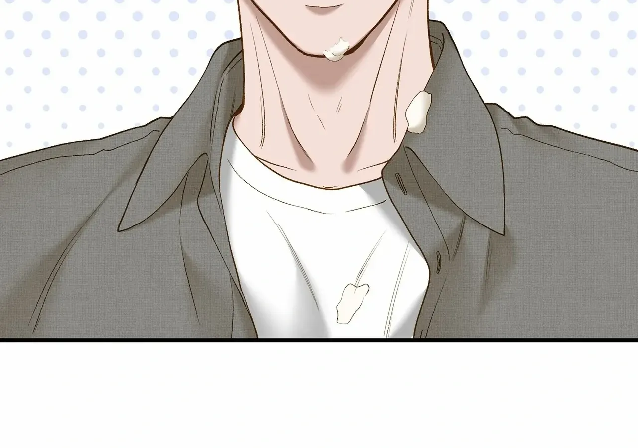 Even though you know it’s crazy Chapter 52 page 152 - 