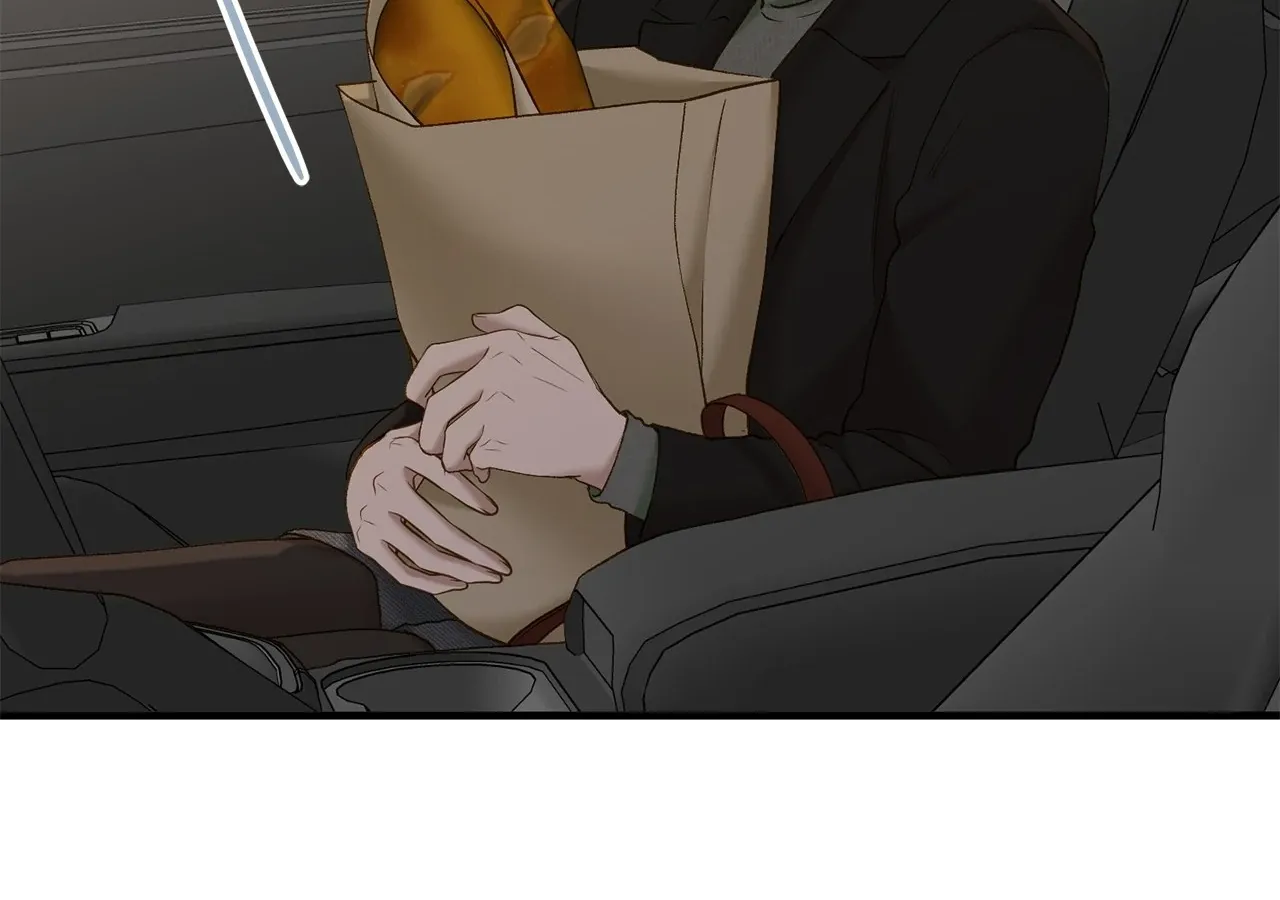 Even though you know it’s crazy Chapter 52 page 4 - 