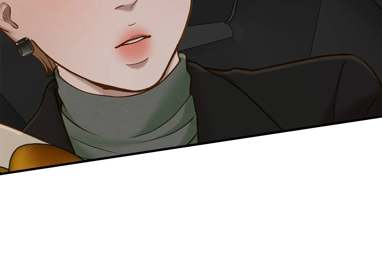 Even though you know it’s crazy Chapter 52 page 6 - 