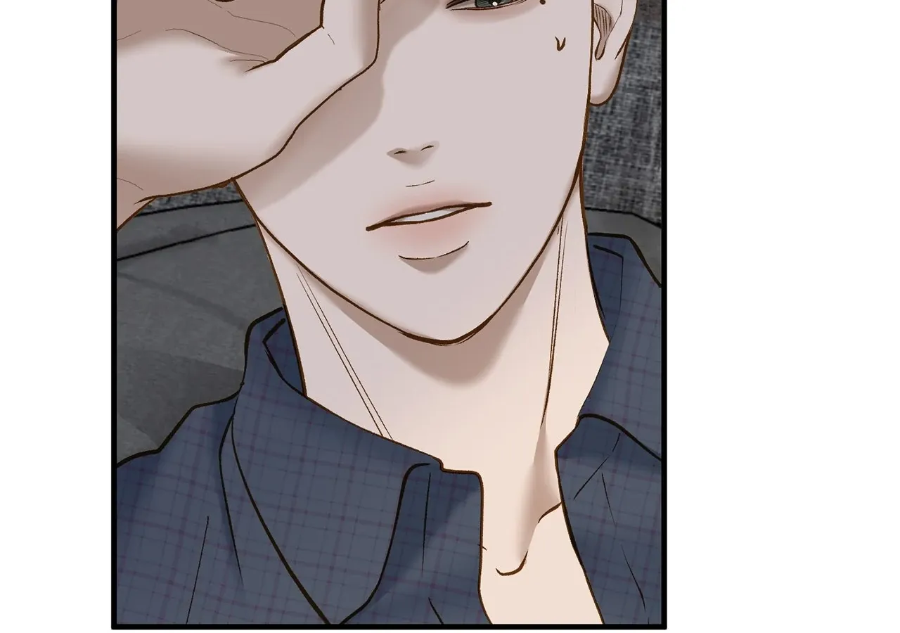 Even though you know it’s crazy Chapter 52 page 72 - 
