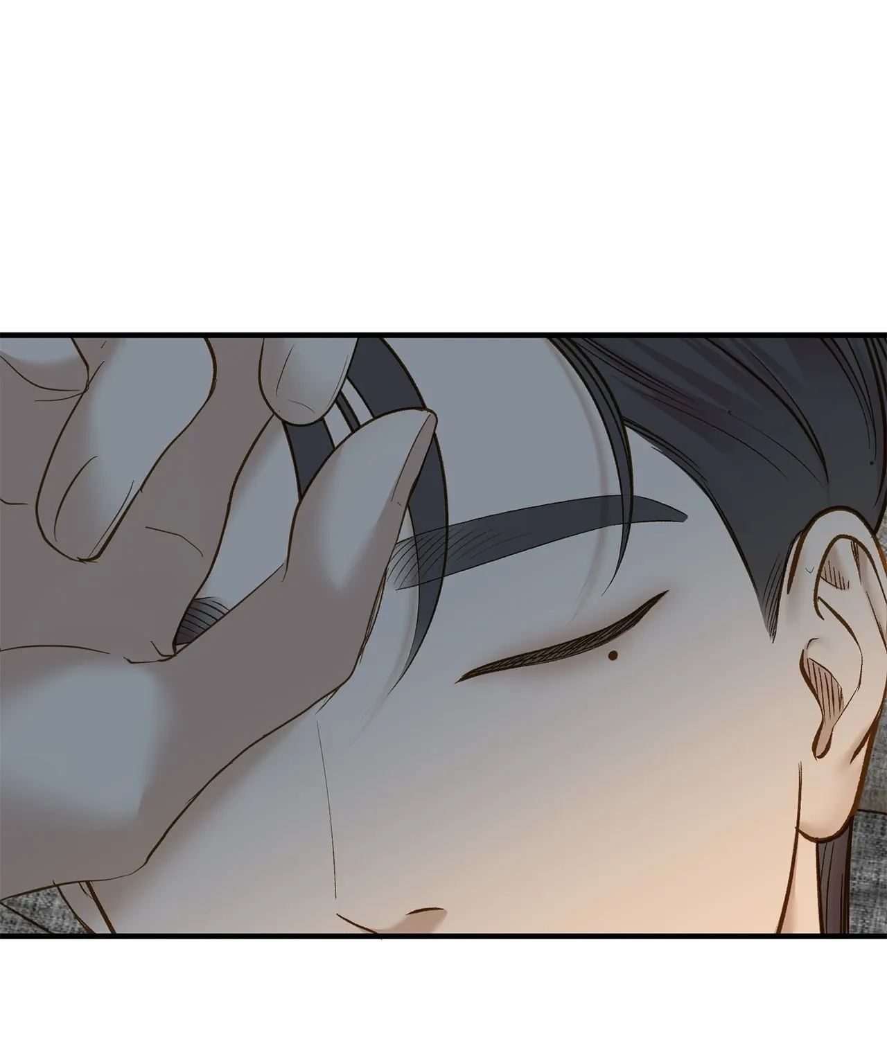 Even though you know it’s crazy Chapter 52 page 76 - 